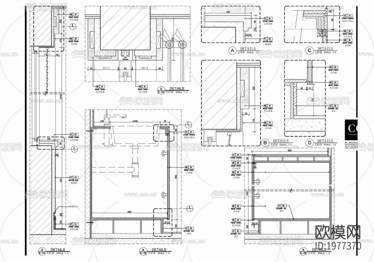 550㎡度假别墅住宅CAD全套施工图   样板房  别墅 私下载（渲染图10）