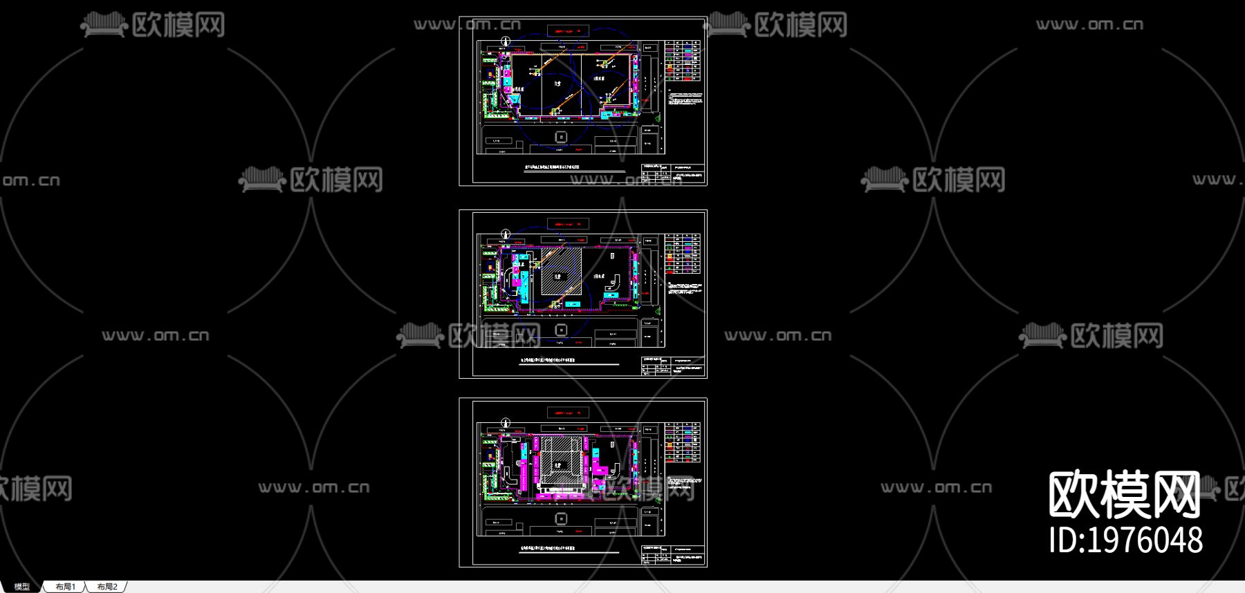 礼堂工程施工现场临水总平面布置图下载（渲染图2）