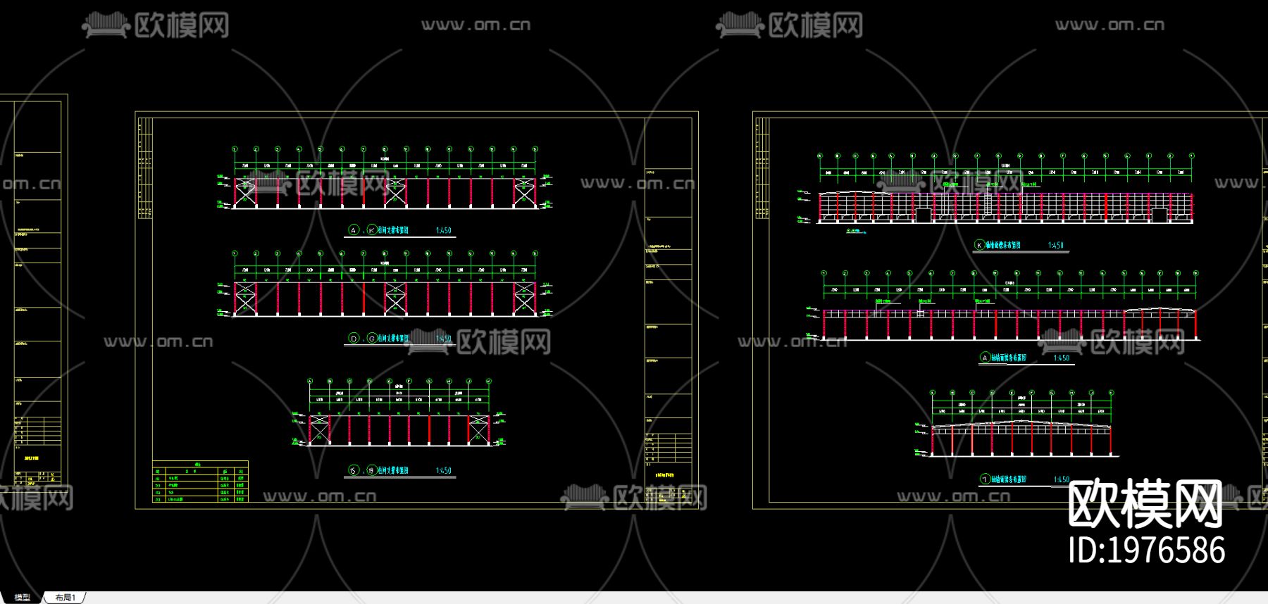 水头工地工程CAD下载（渲染图2）