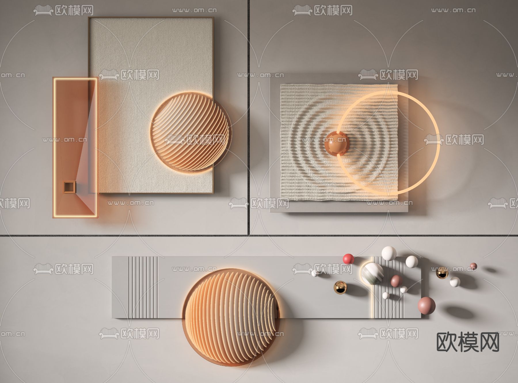 现代立体墙饰挂件su模型下载（渲染图1）