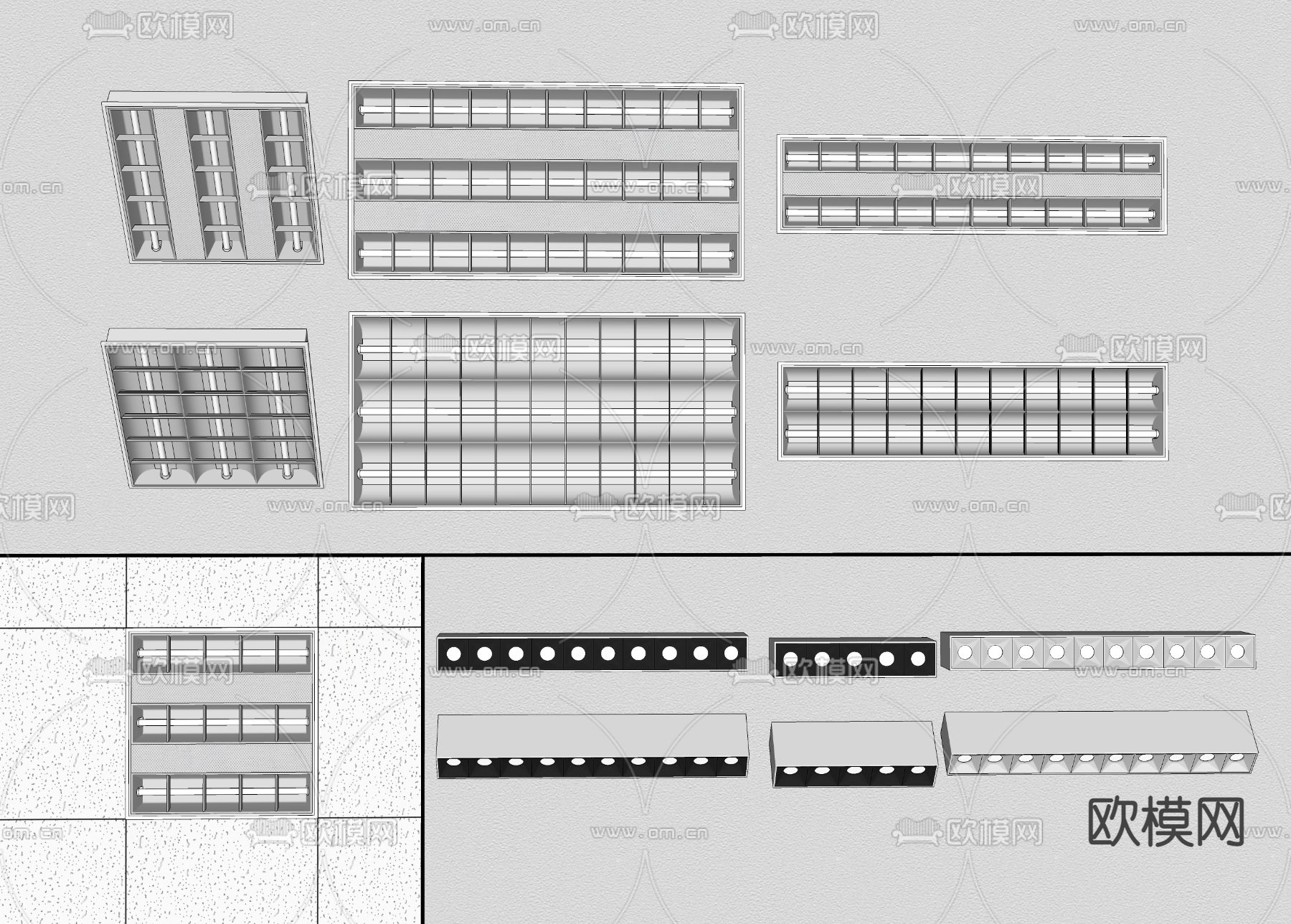 现代格栅灯su模型下载