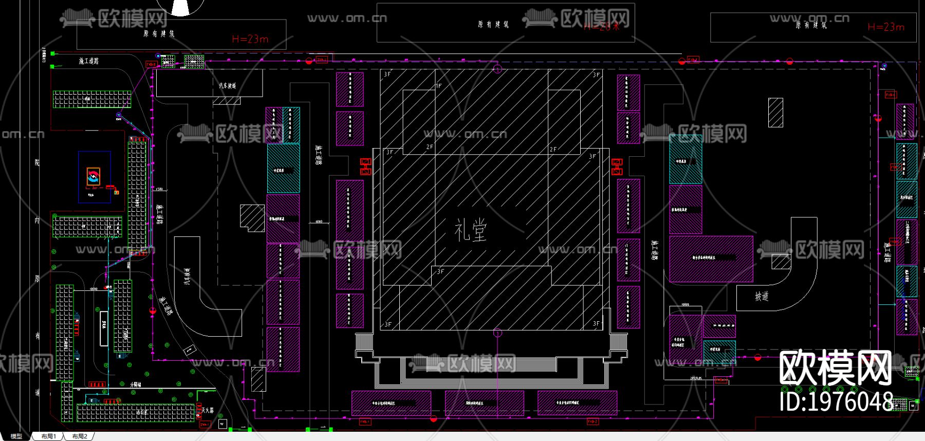 礼堂工程施工现场临水总平面布置图下载（渲染图3）