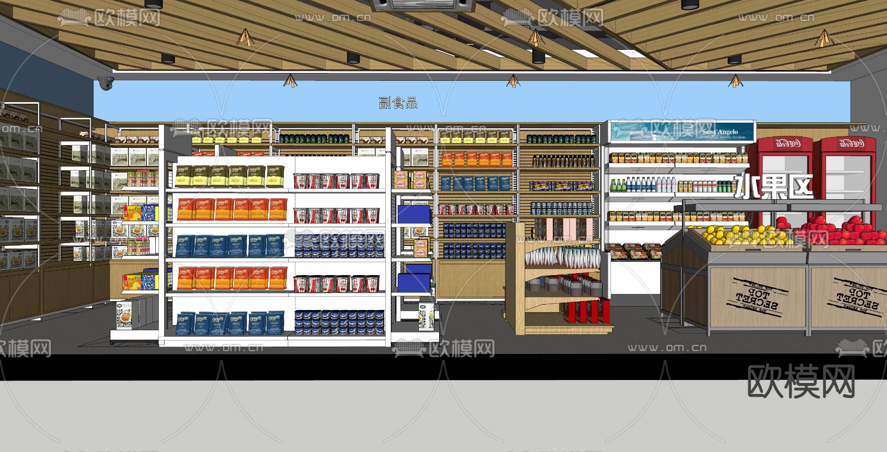 现代商铺超市su模型下载（渲染图2）