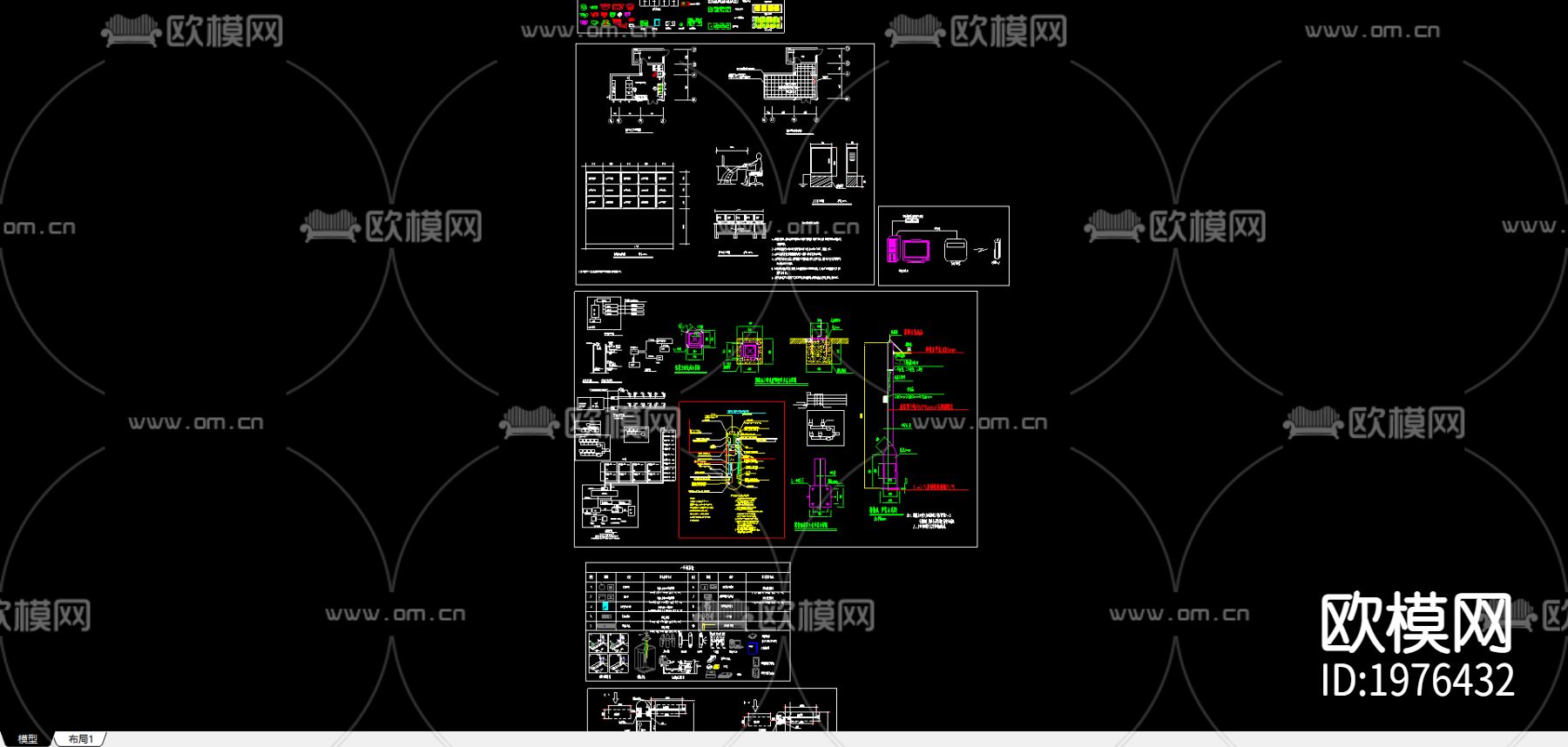 摄像CAD图库下载（渲染图1）