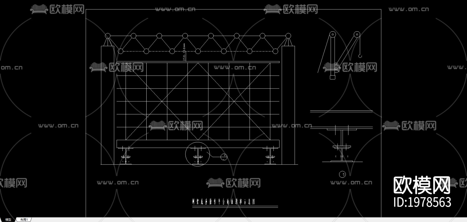 网架底座操作平台地面滑移cad图库下载