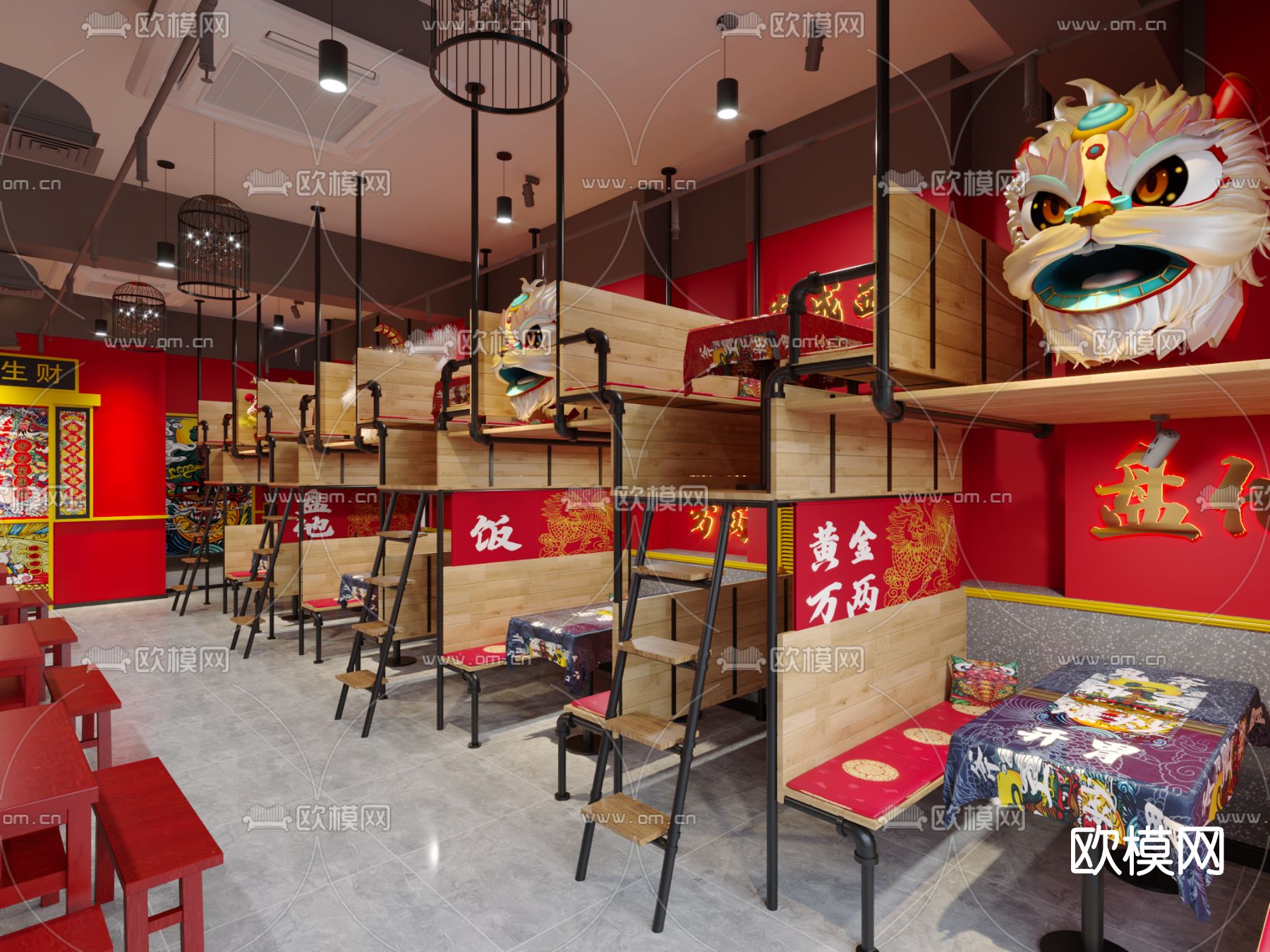 中式国潮餐厅3d模型下载（渲染图4）