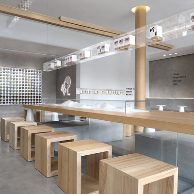  现代奶茶店su模型 
