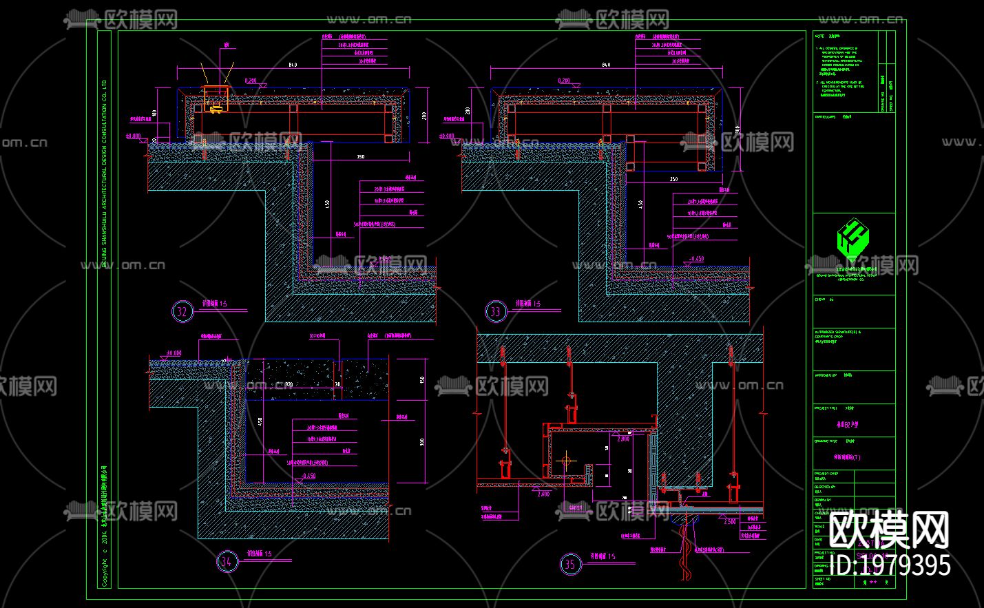 某别墅cad大样图下载