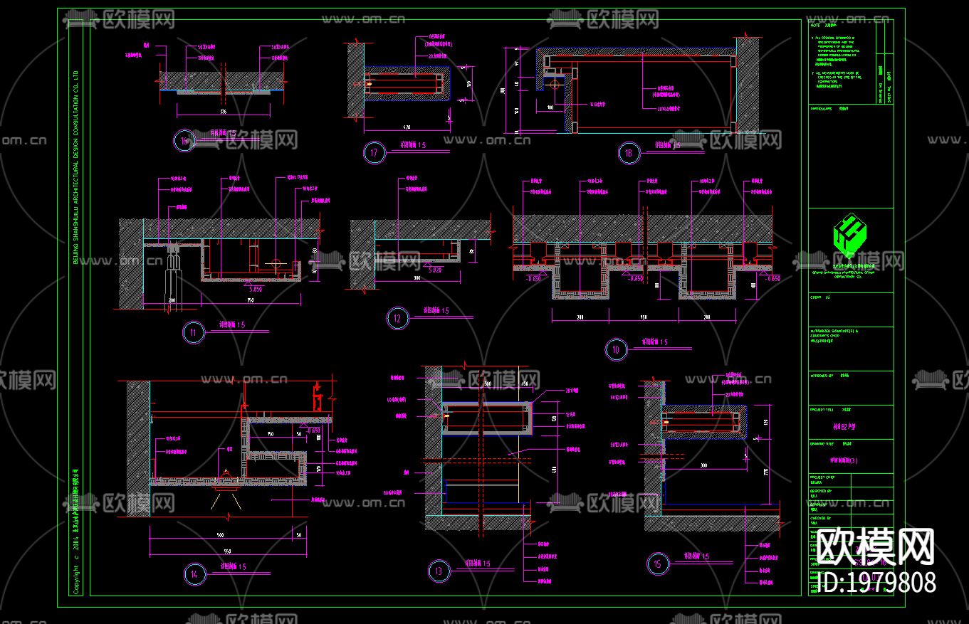 某别墅cad大样图下载（渲染图1）