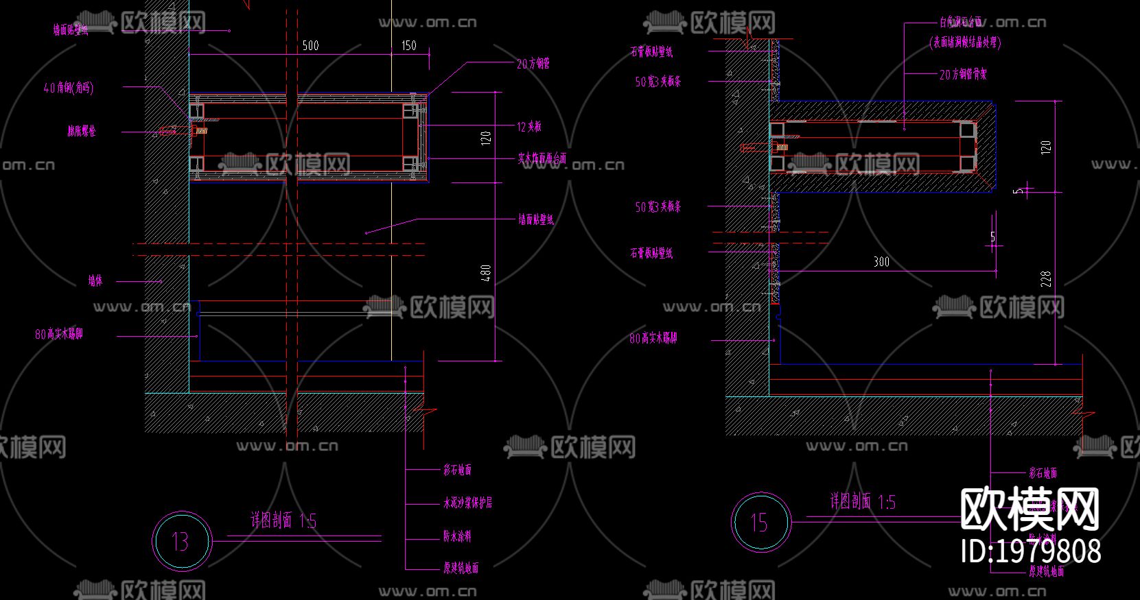 某别墅cad大样图下载（渲染图2）