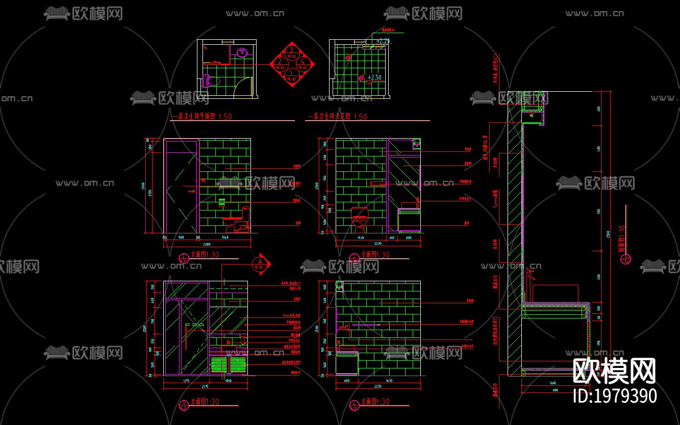 家庭卫生间cad大详图下载