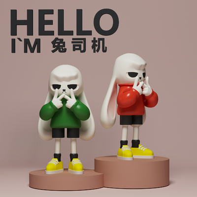  现代潮玩兔司机雕塑su模型 