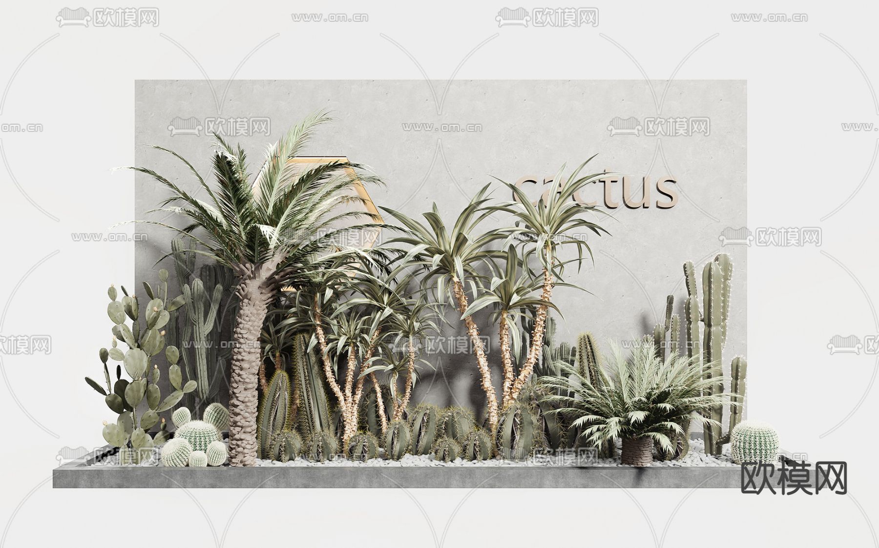 现代景观植物堆小品3d模型