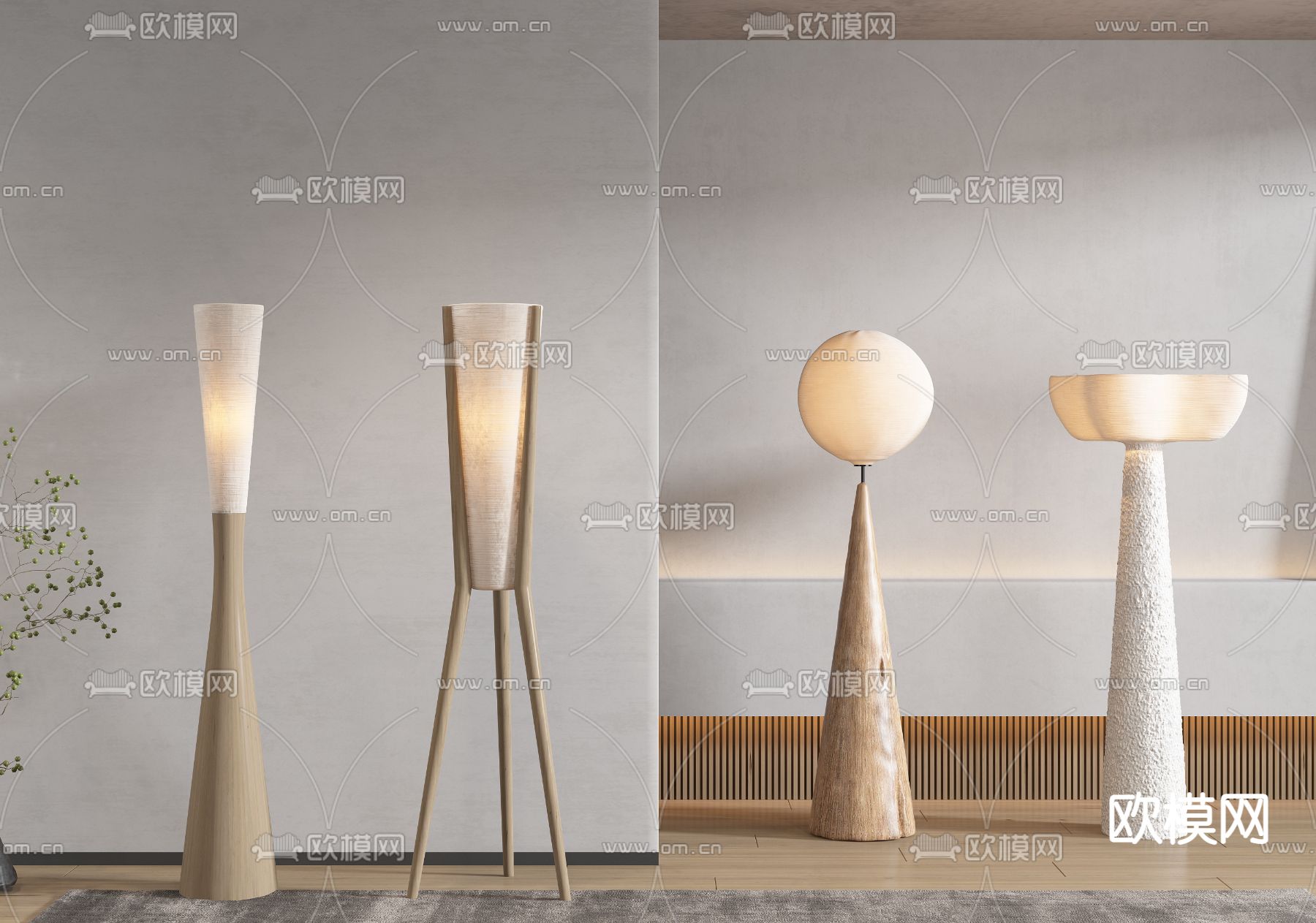 侘寂落地灯3d模型下载