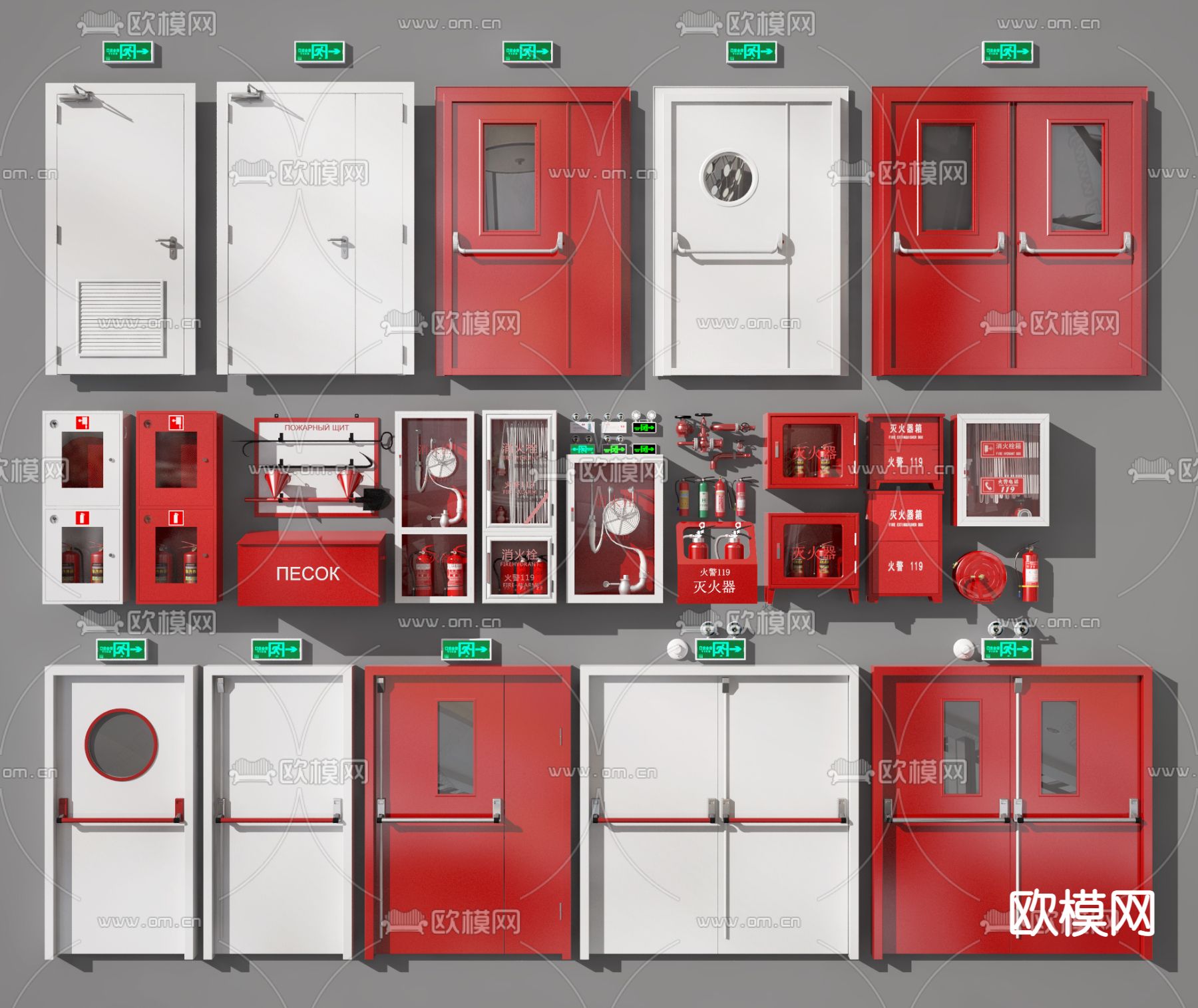 现代消防器材消防栓安全门3d模型