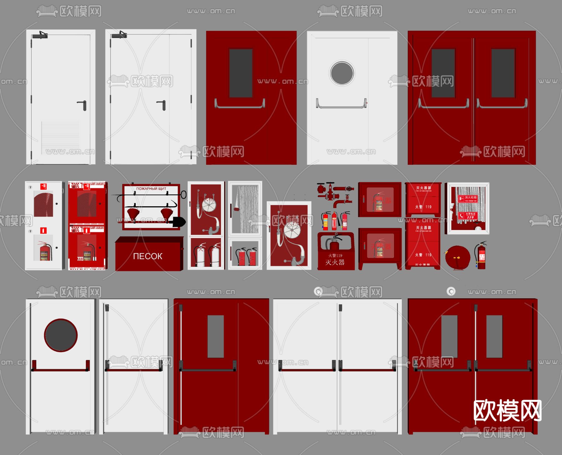 现代防火门消防栓消防器材su模型下载