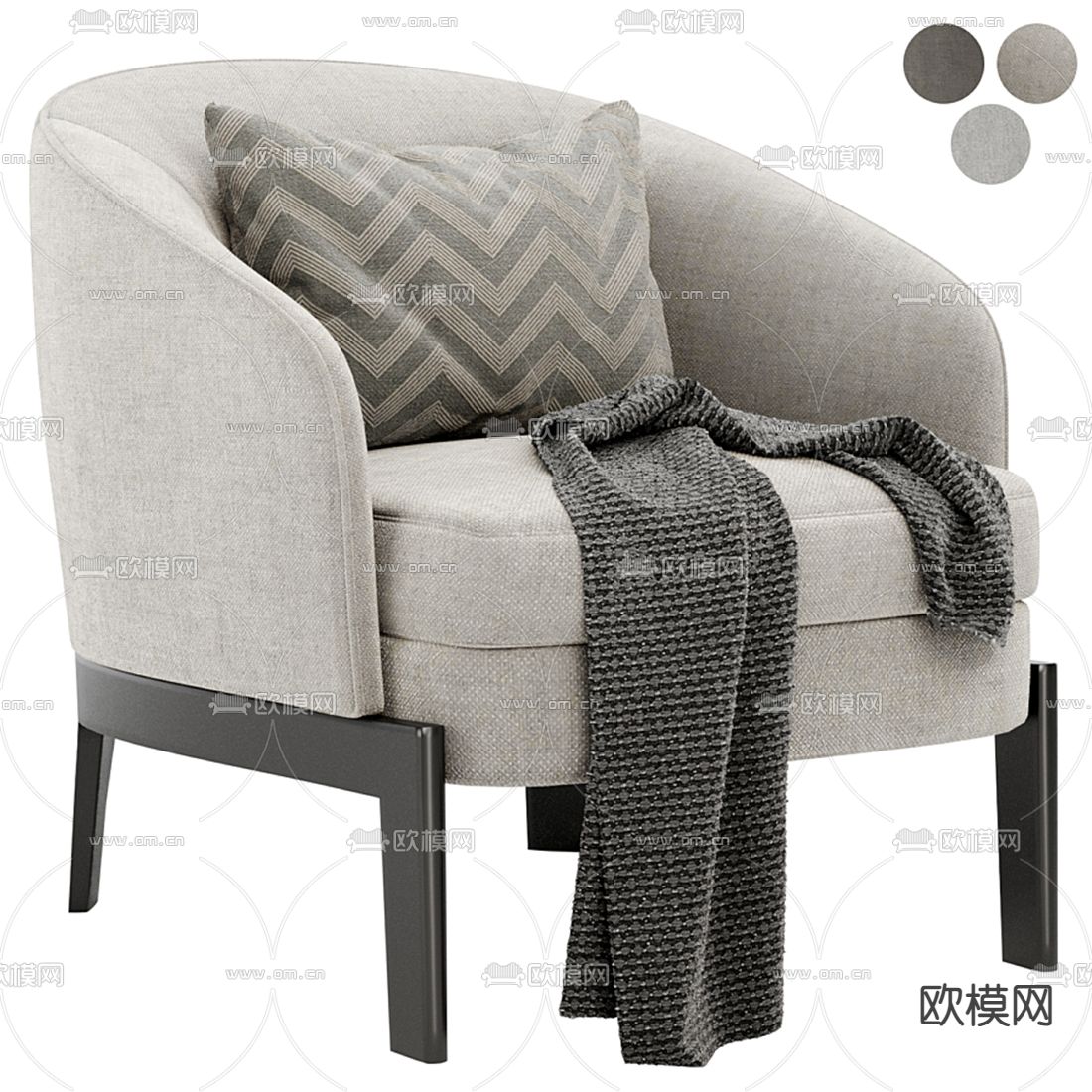 Molteni&C 现代布艺休闲椅3d模型下载（渲染图2）
