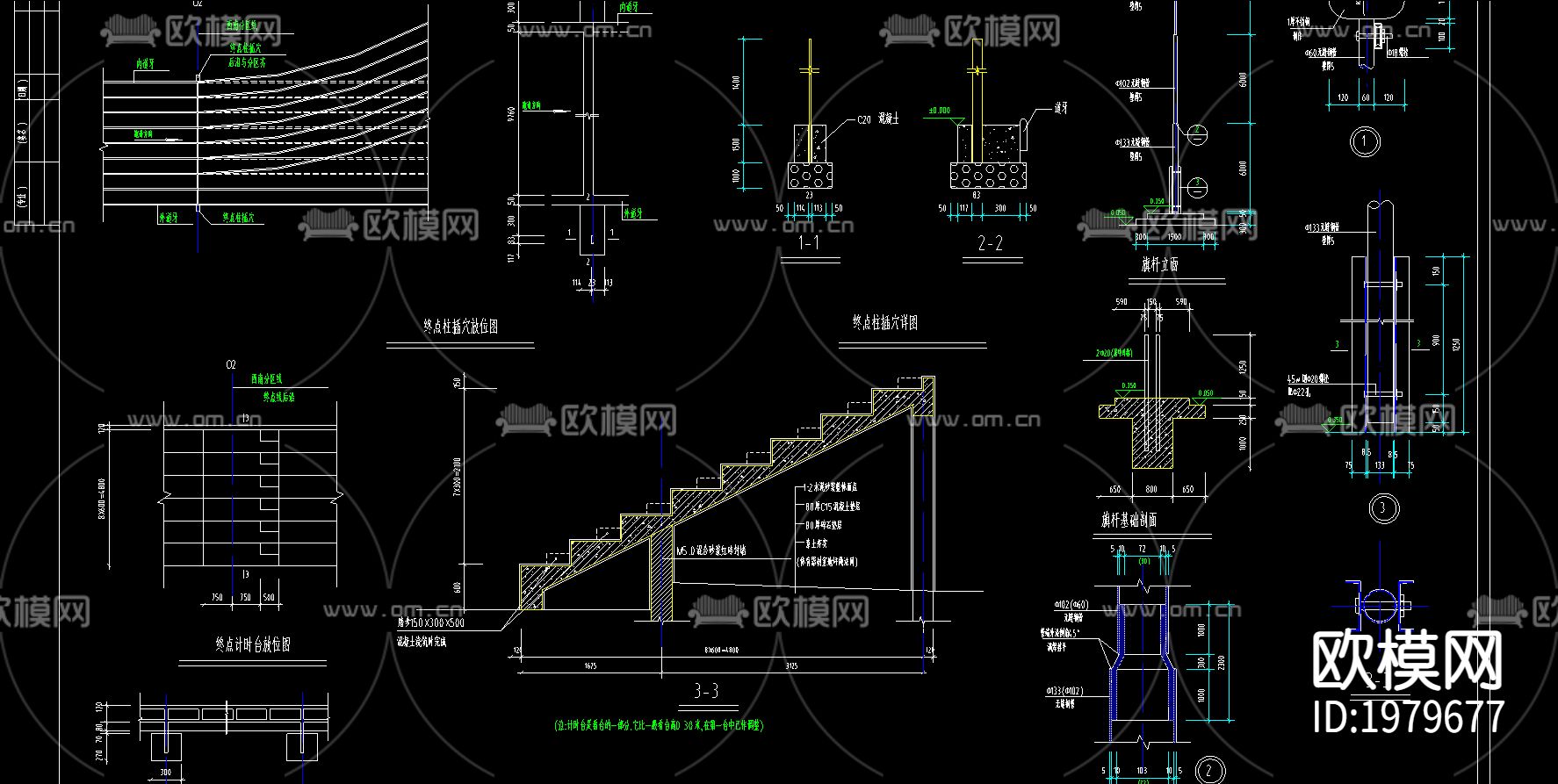 操场下载（渲染图2）