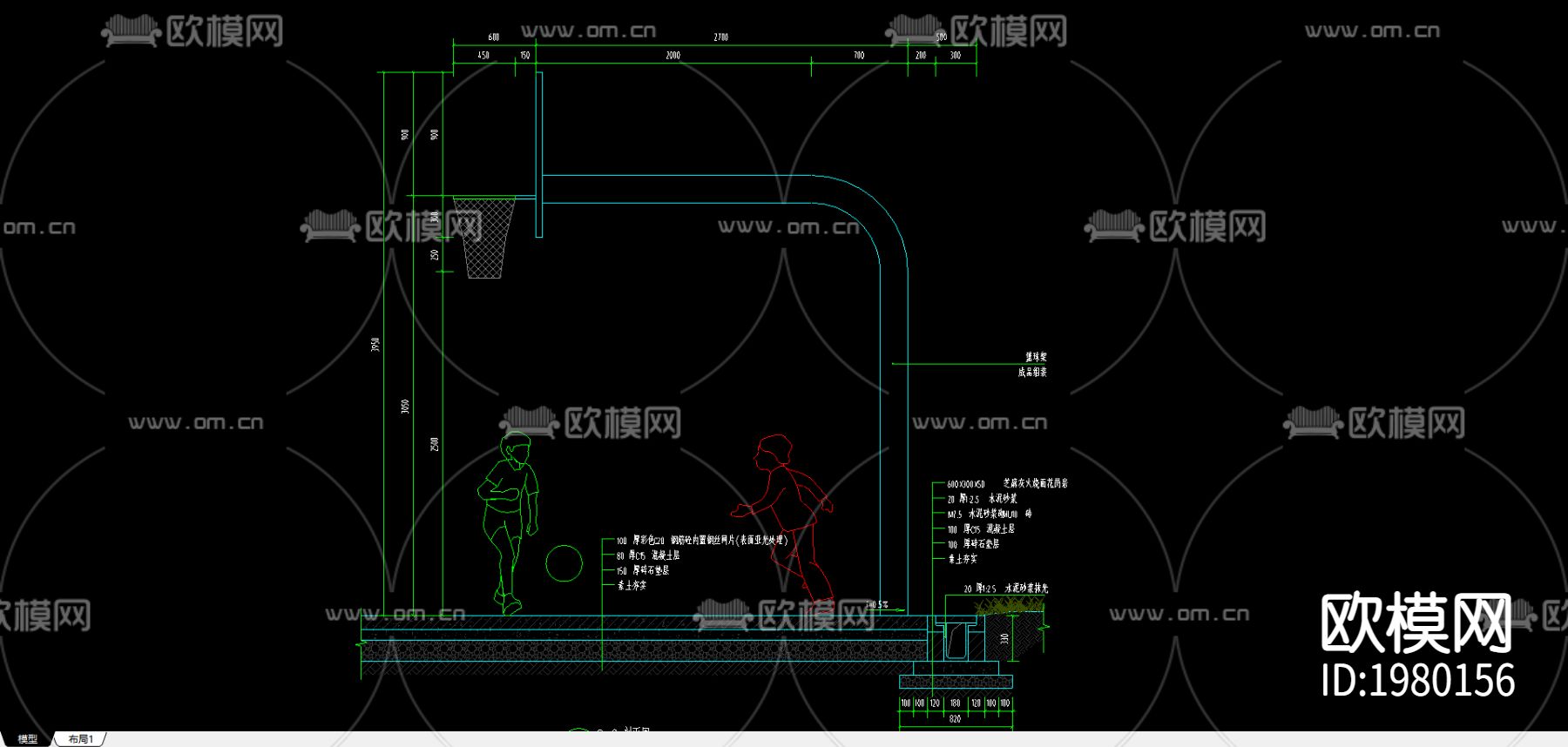 某篮球场施工图纸下载（渲染图2）