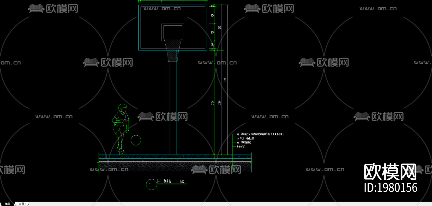 某篮球场施工图纸下载（渲染图1）