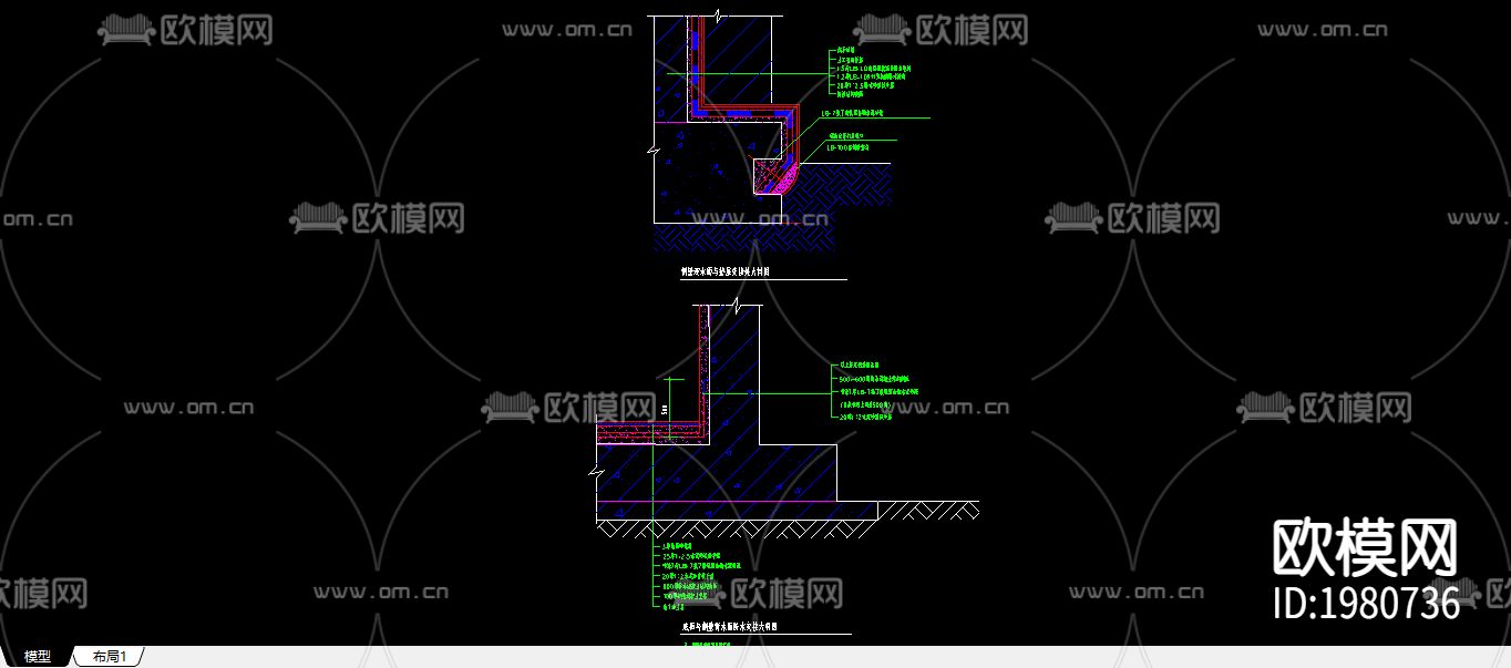 放水大样图下载（渲染图1）