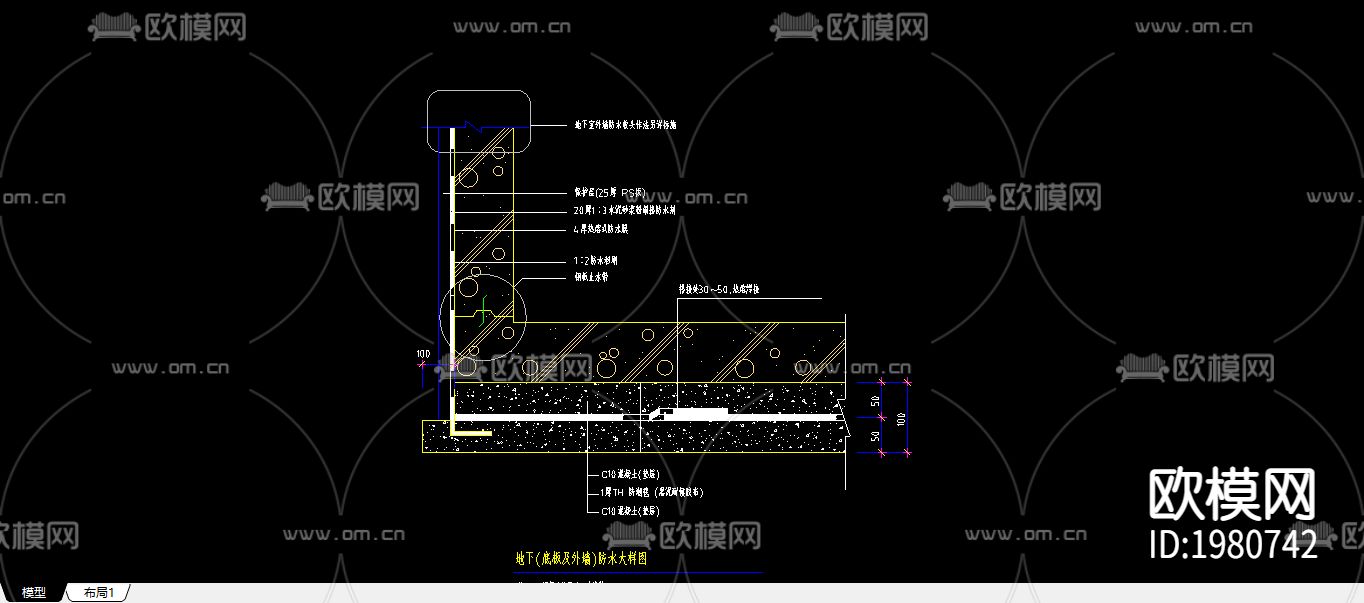 河南地下放水下载（渲染图3）