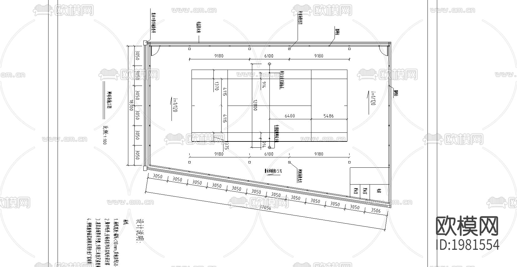网球场施工图下载（渲染图1）