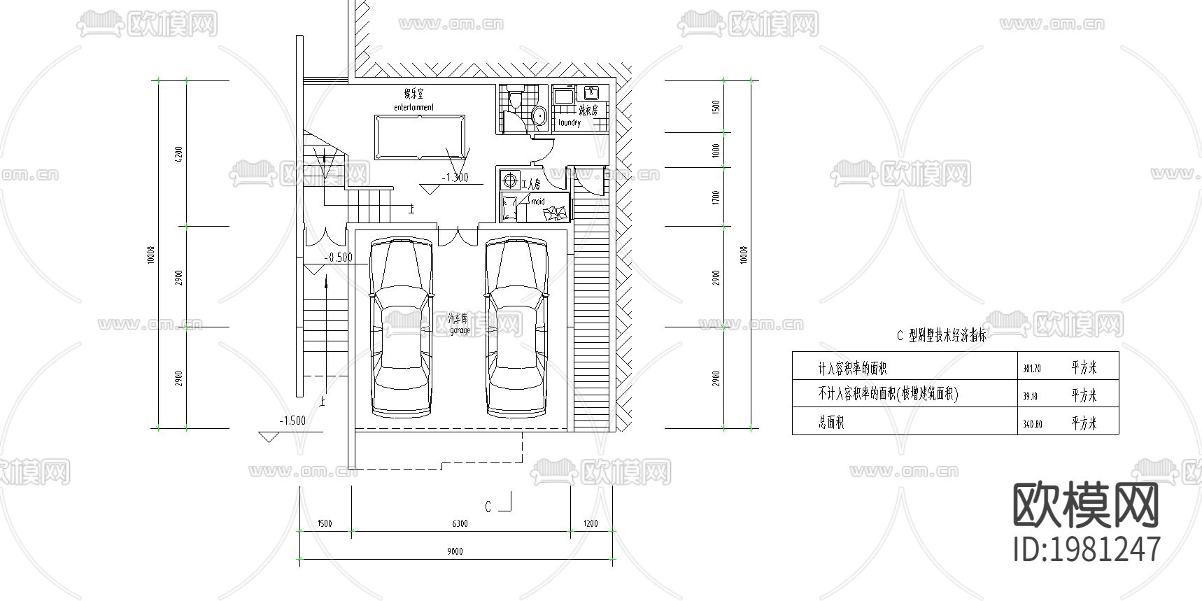 农村自建别墅施工图下载（渲染图1）