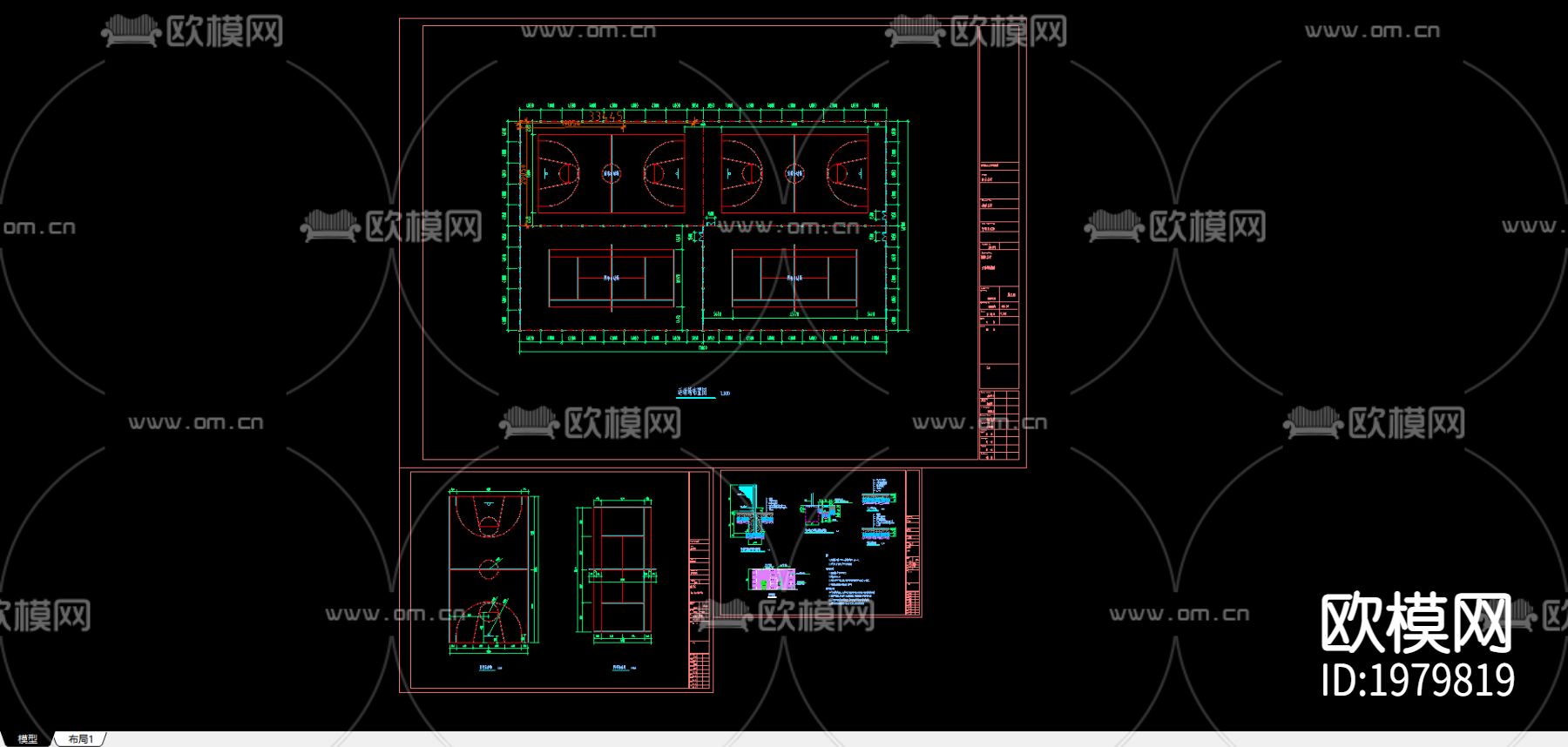 标准篮球场下载（渲染图1）