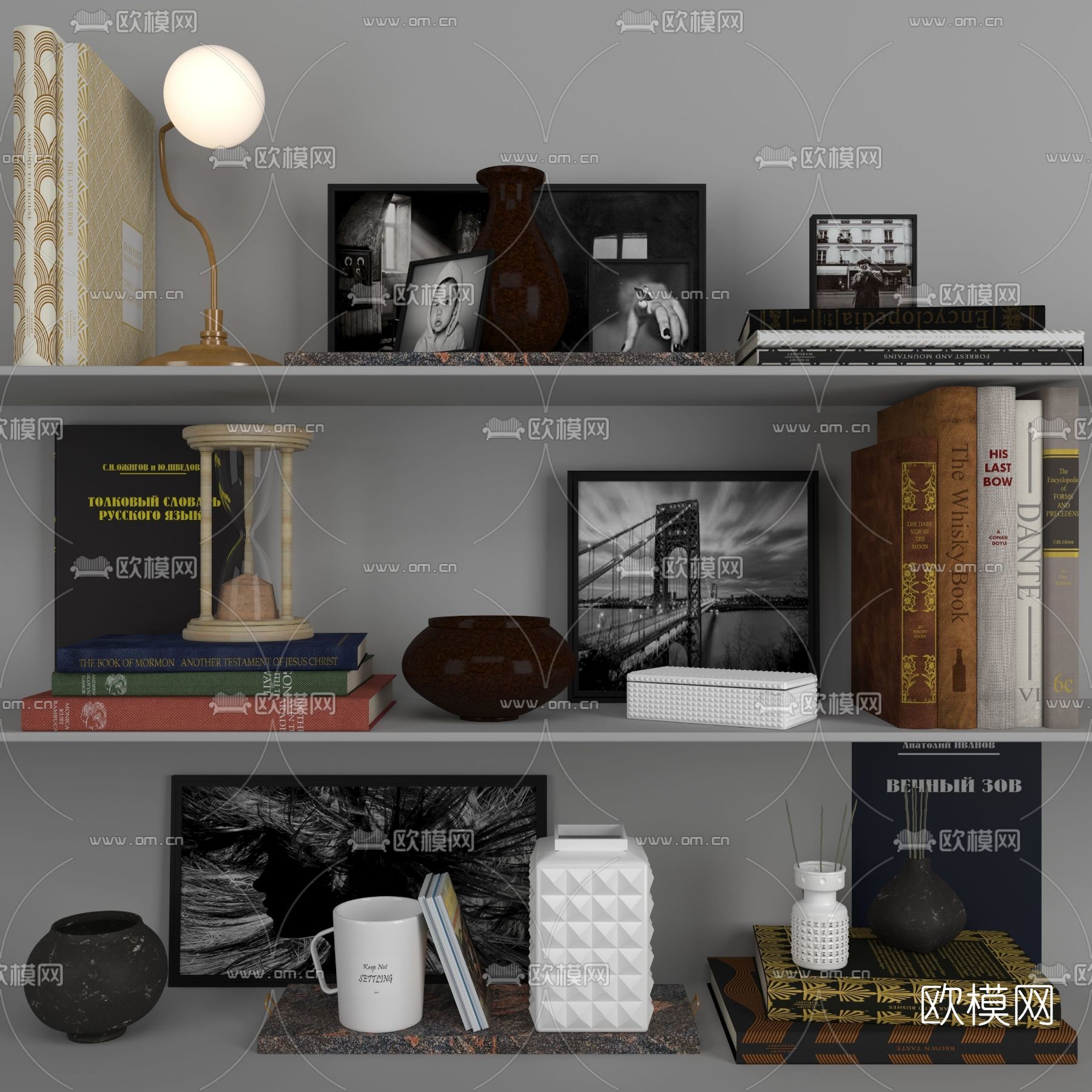 现代书籍沙漏台灯器皿摆件免费3d模型下载