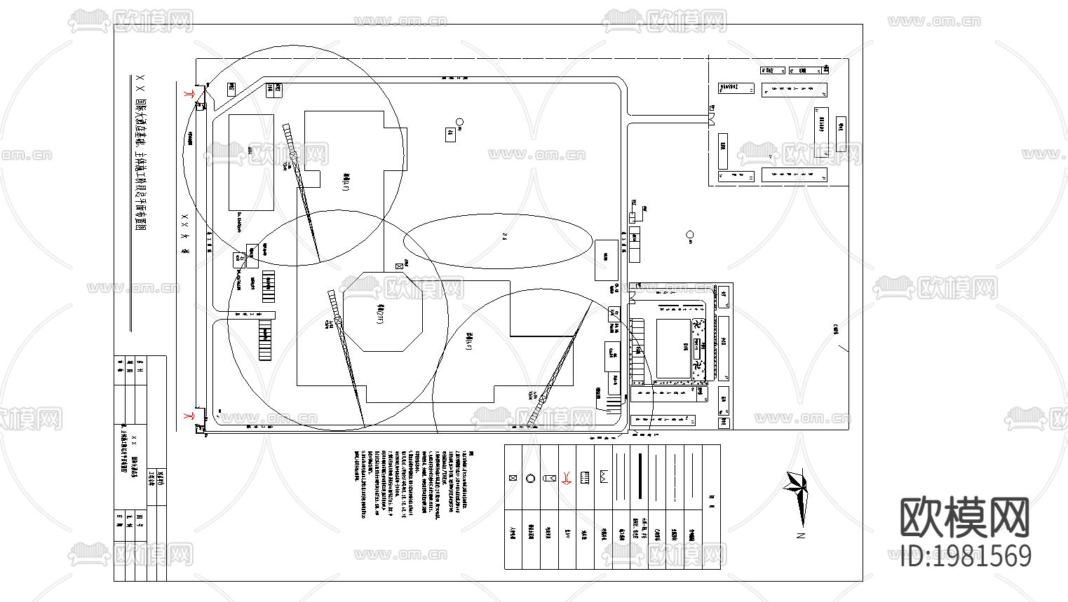 酒店工程施工现场下载（渲染图2）