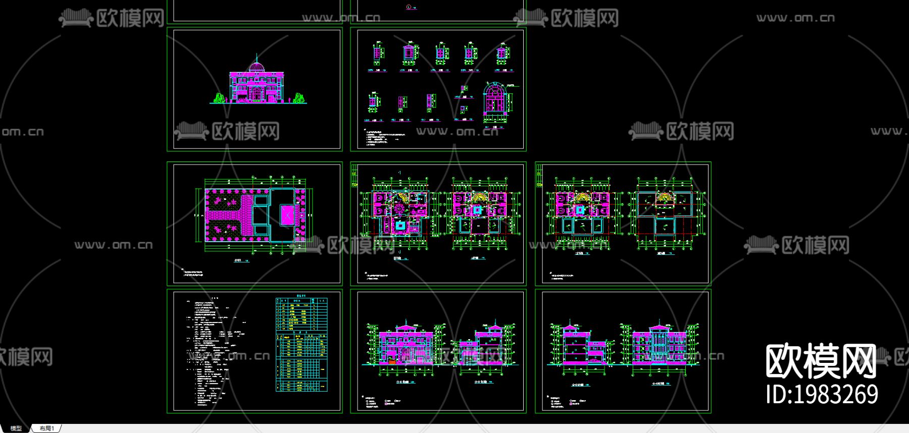 别墅建筑cad施工图下载（渲染图1）