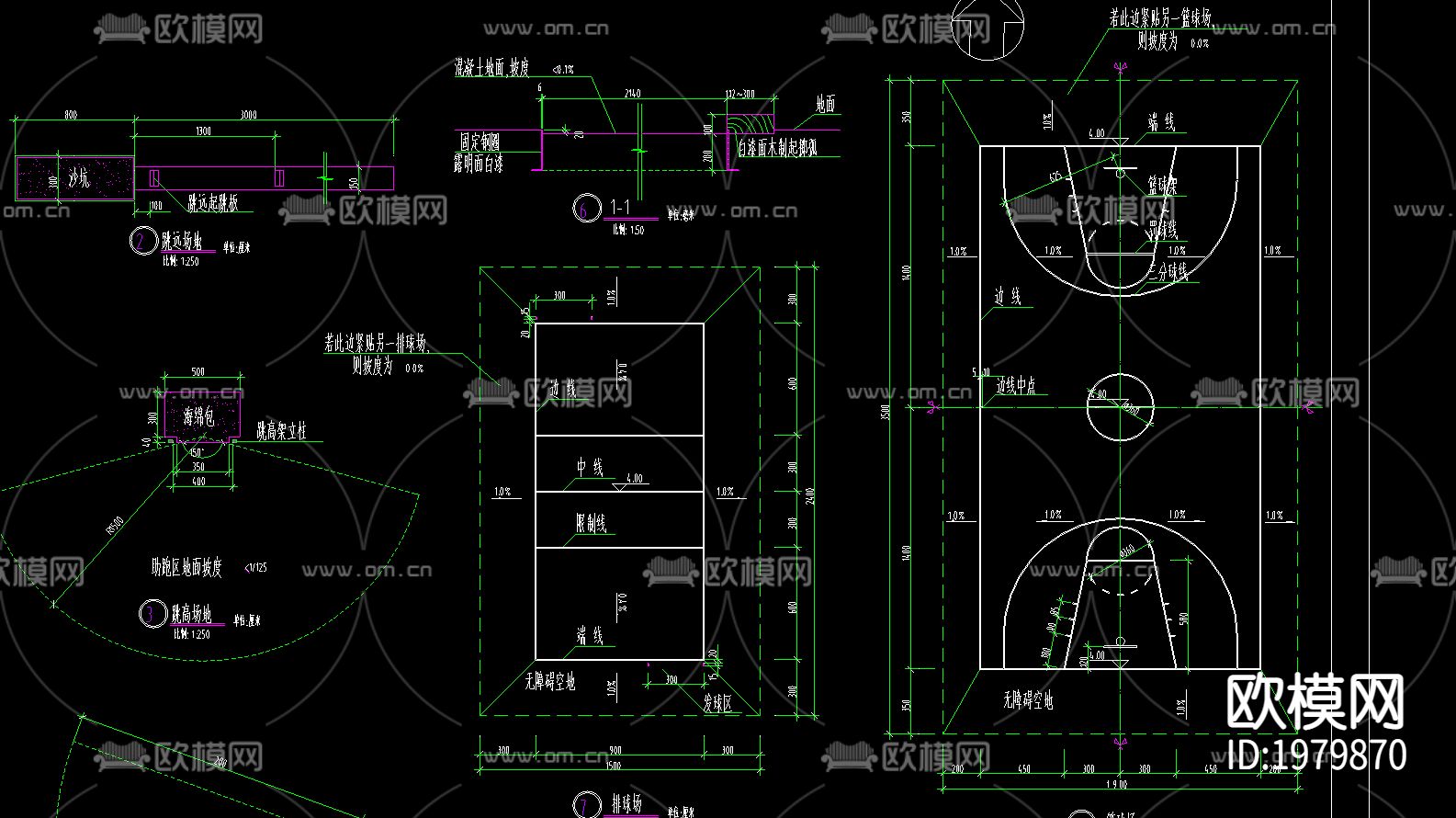 运动场地大样图纸下载（渲染图1）
