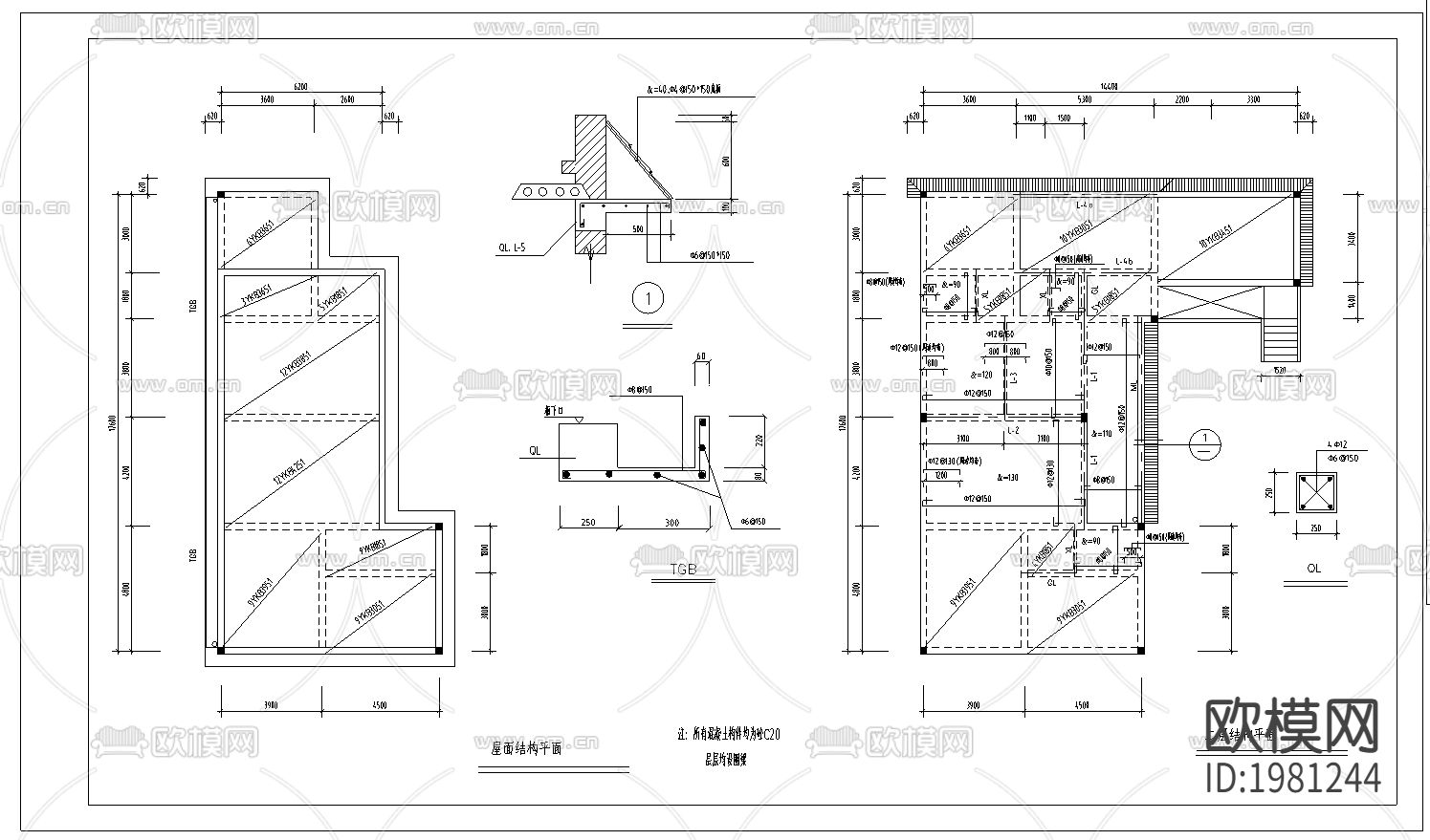 农村别墅设计方案下载（渲染图2）