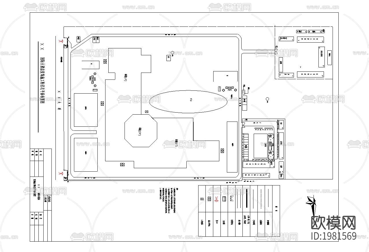 酒店工程施工现场下载（渲染图1）