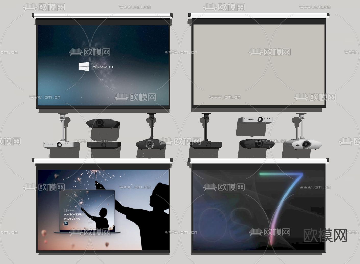 现代投影仪幕布su模型下载