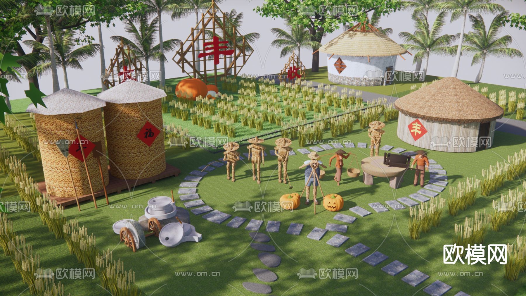 现代稻草人农田景观su模型下载（渲染图1）