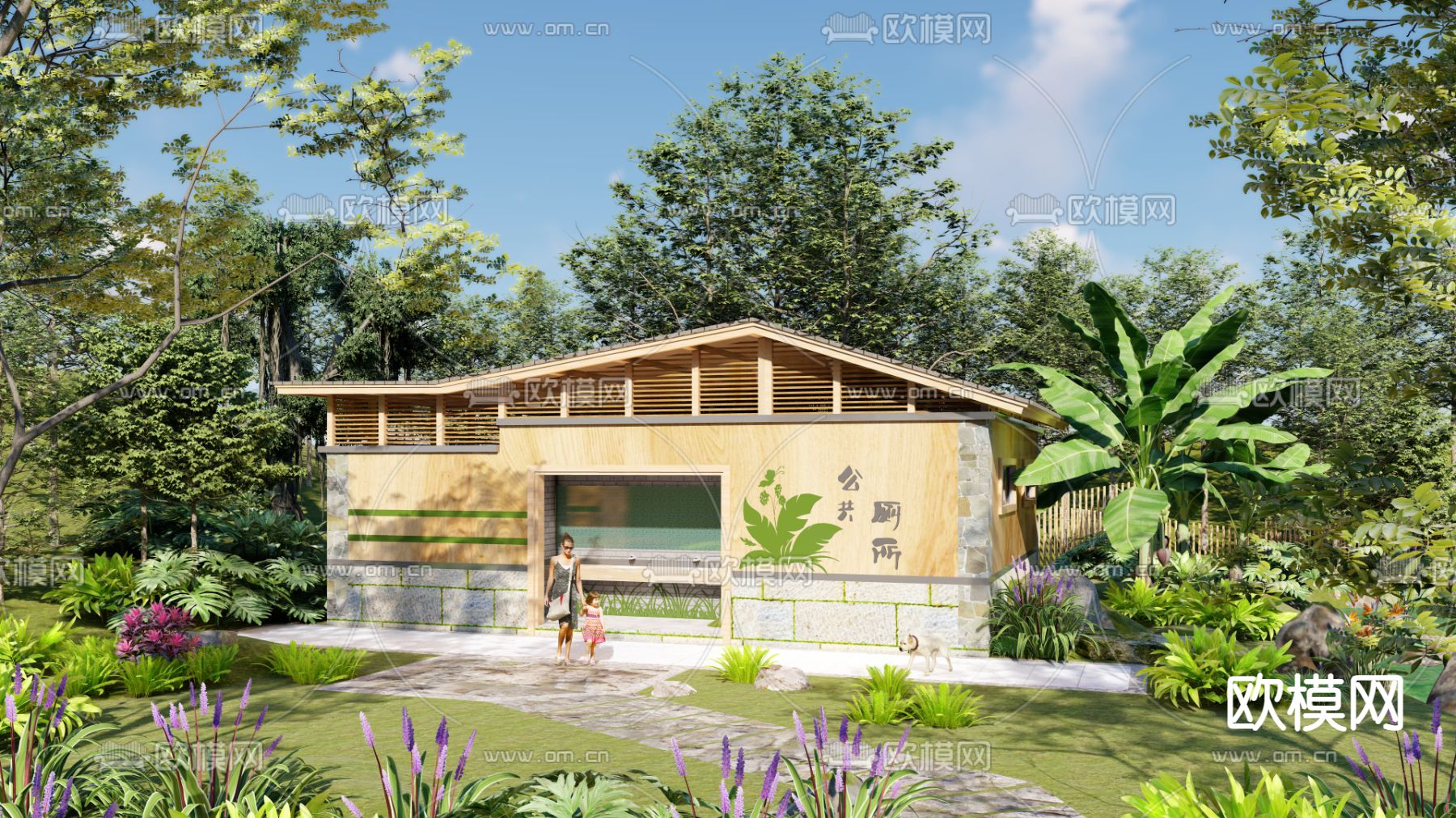 现代生态公共卫生间su模型下载（渲染图1）