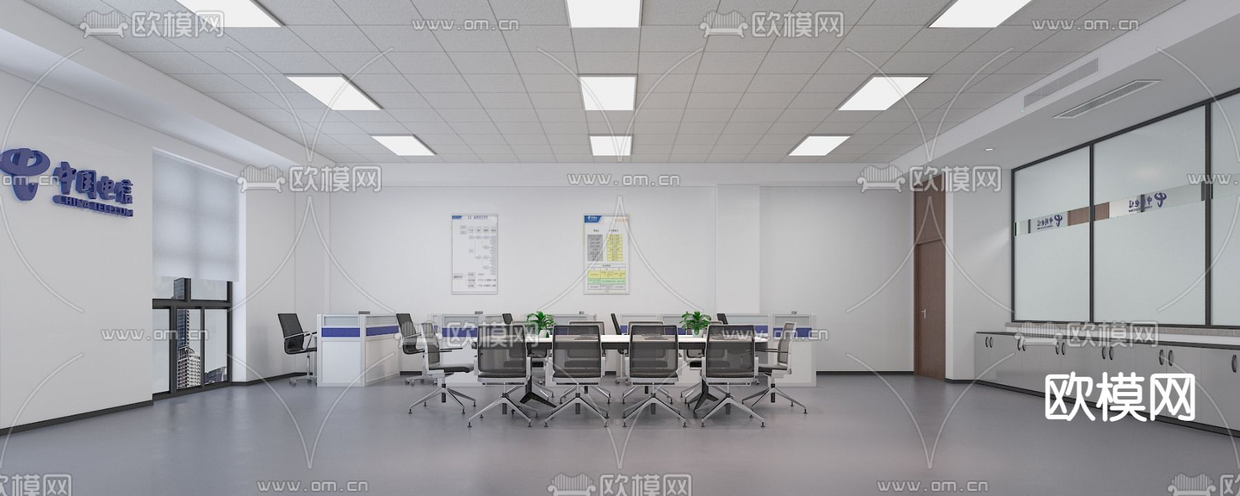现代电信办公室免费3d模型下载
