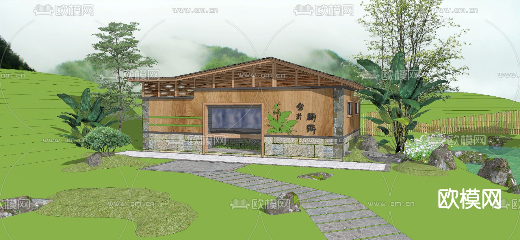 现代生态公共卫生间su模型下载（渲染图2）