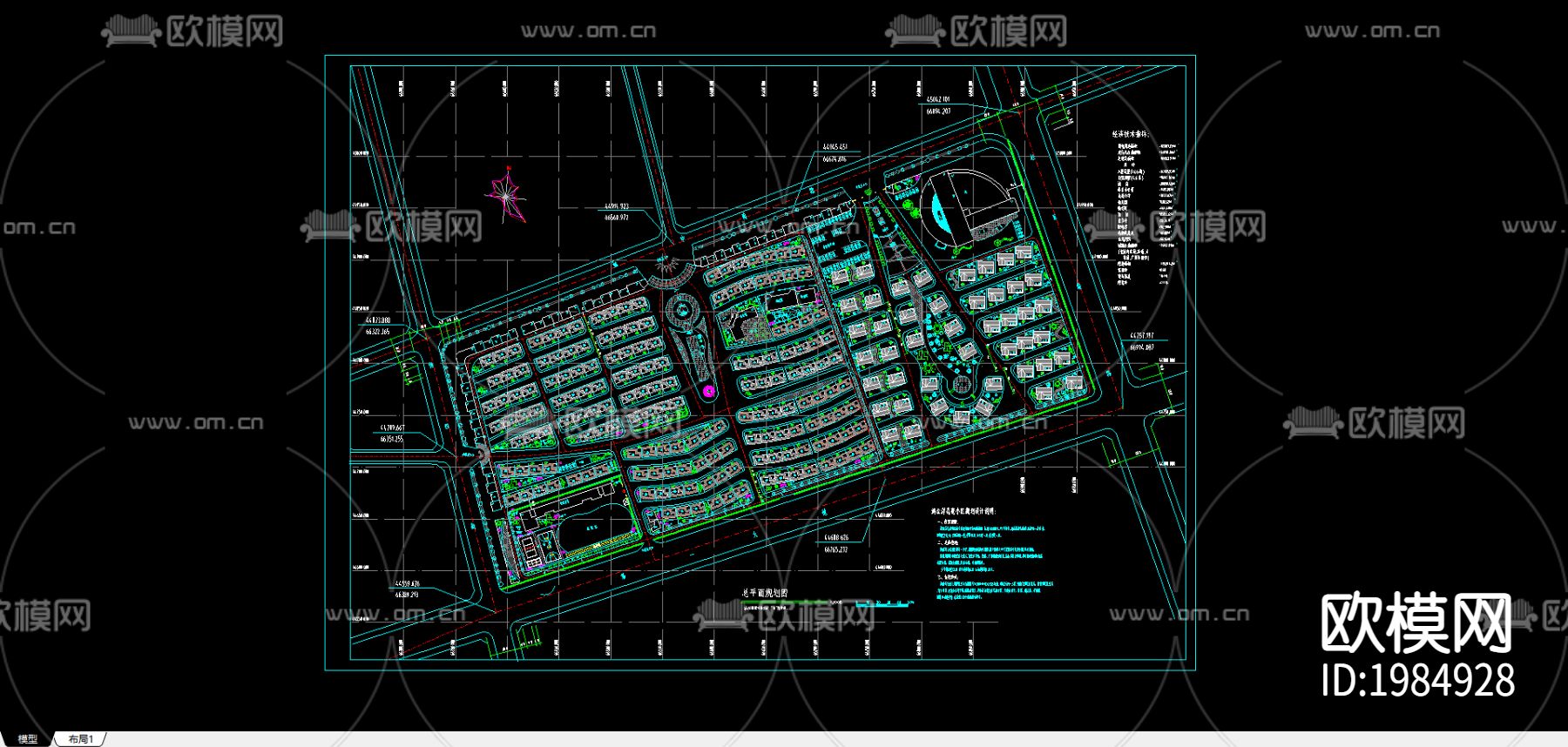 鸿金洋花苑小区规划cad施工图下载