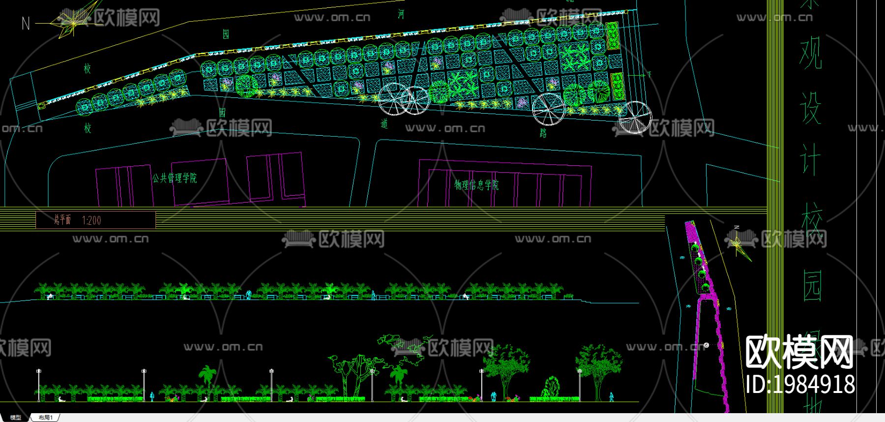 景观设计方案cad施工图下载