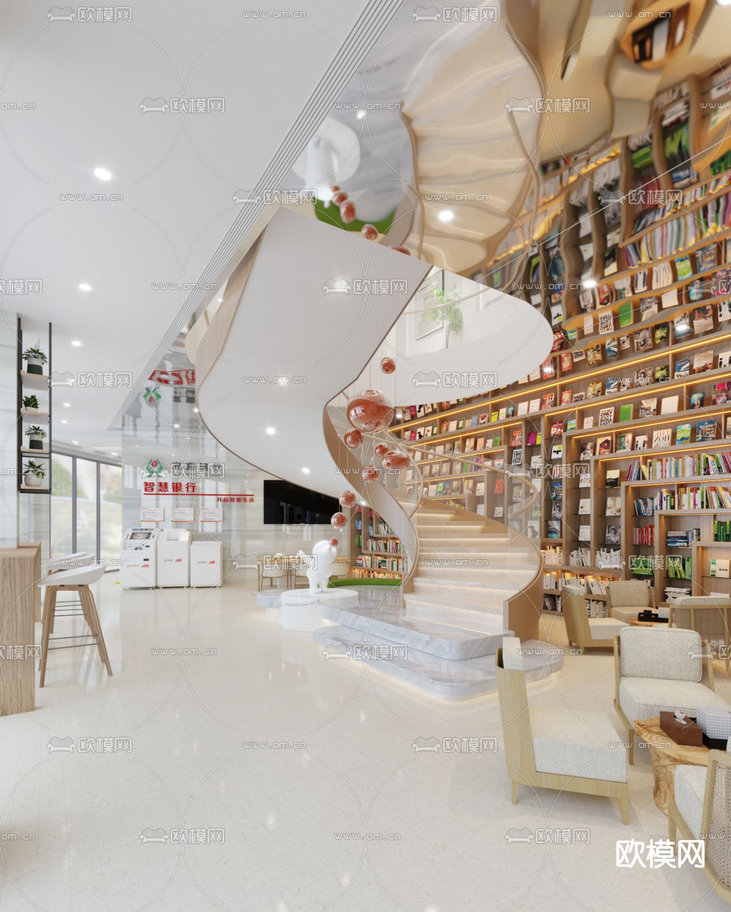 现代银行书吧接待区3d模型下载（渲染图1）