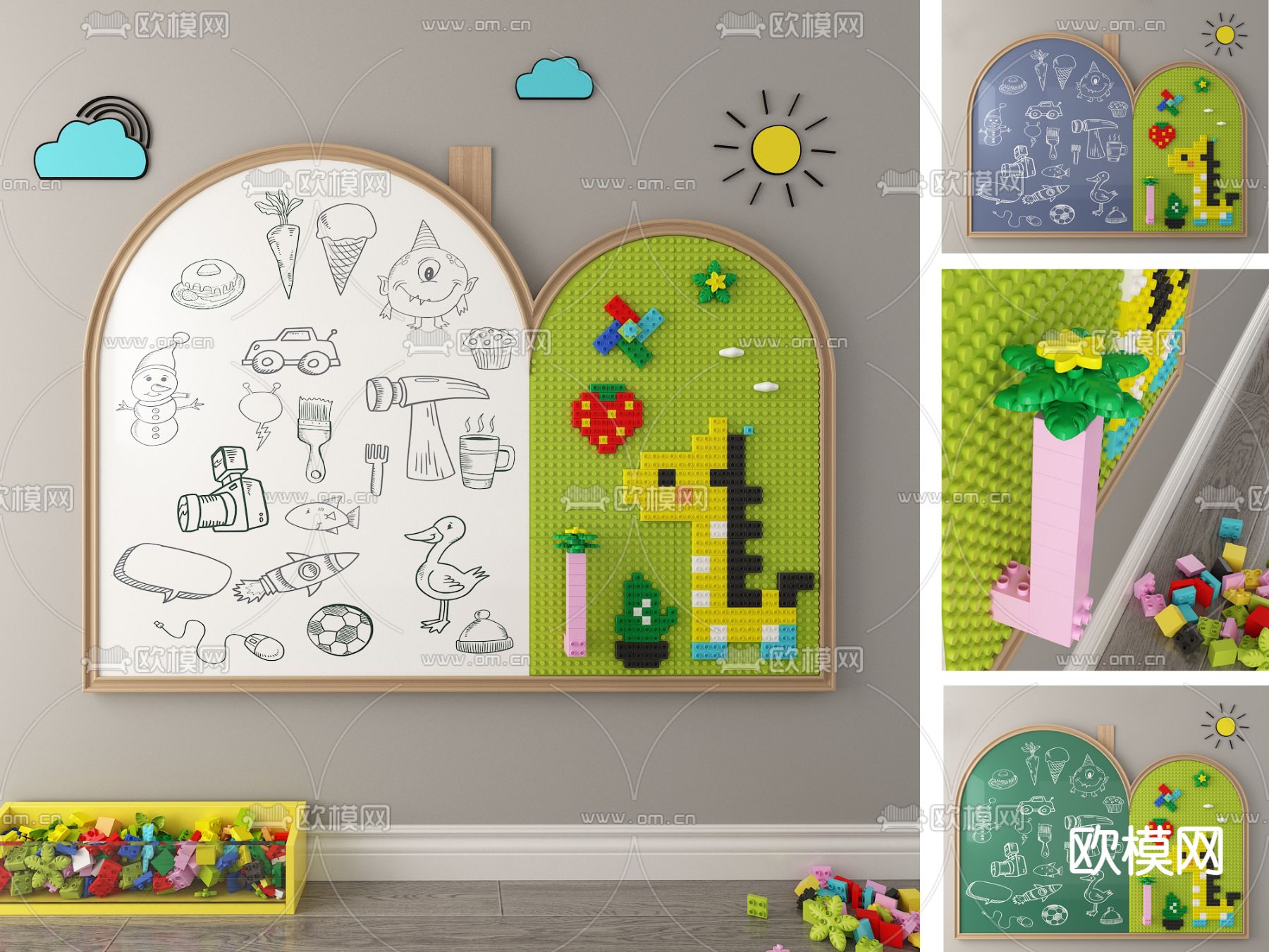 现代积木玩具黑板墙3d模型下载（渲染图2）
