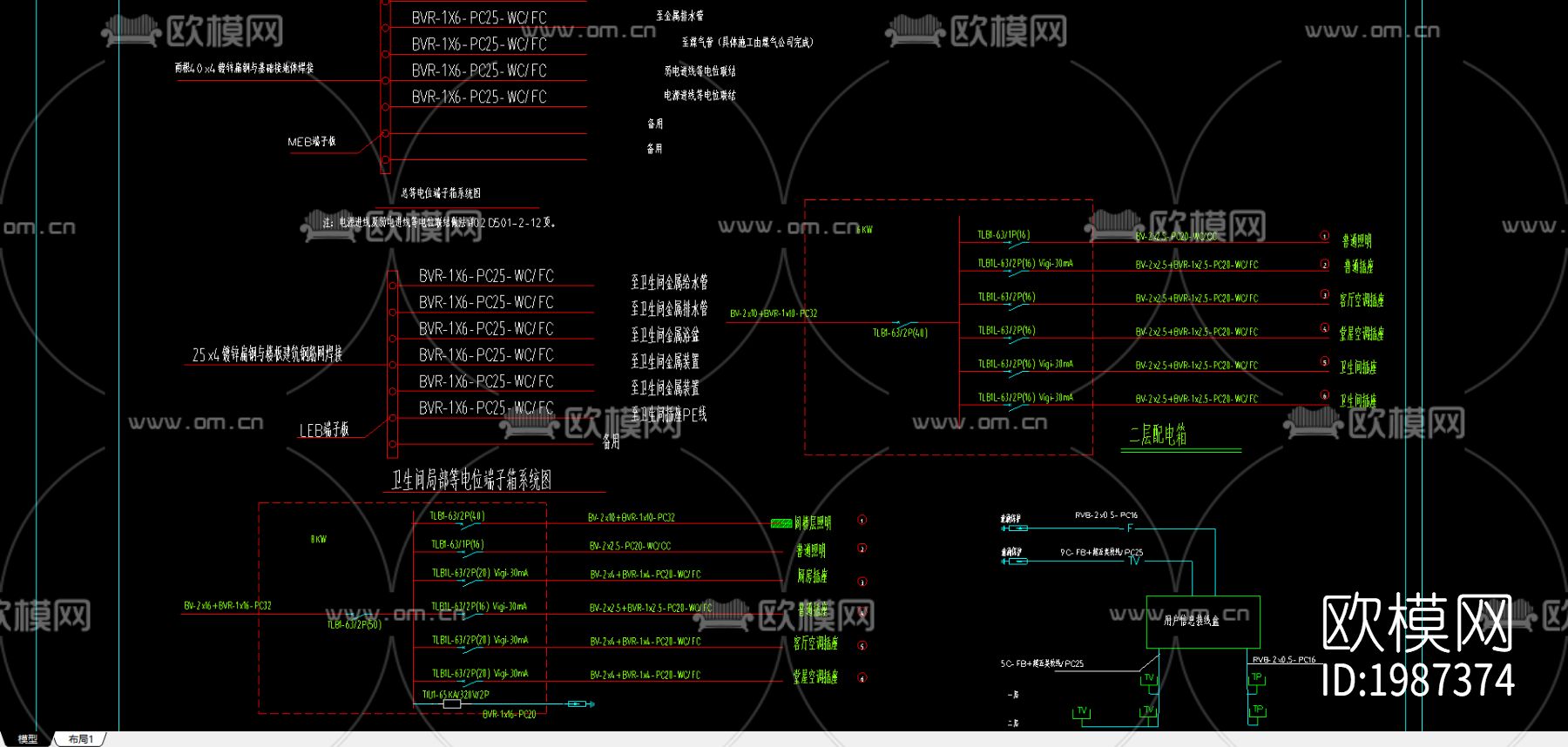 别墅电气cad施工图下载