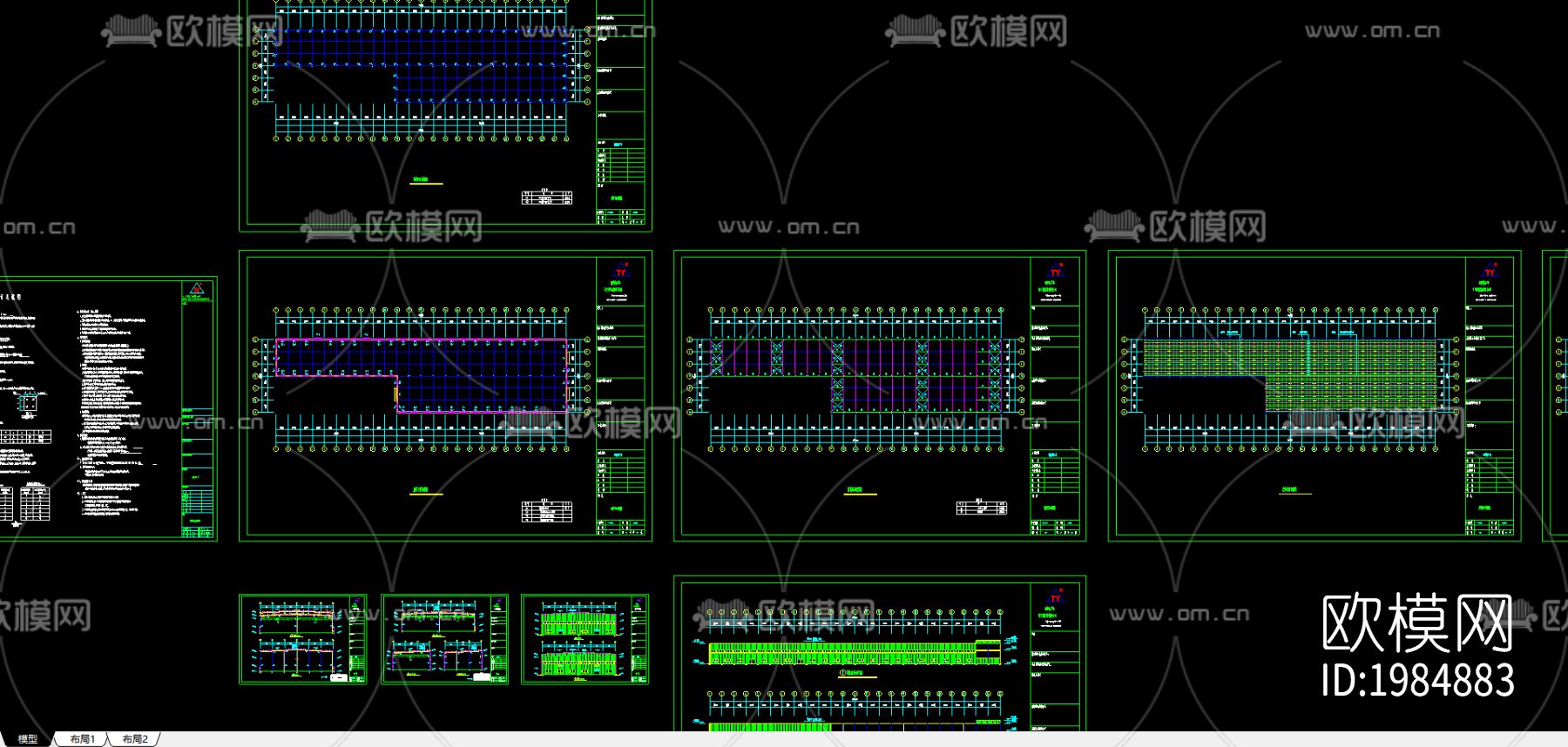 钢结构节点大样下载