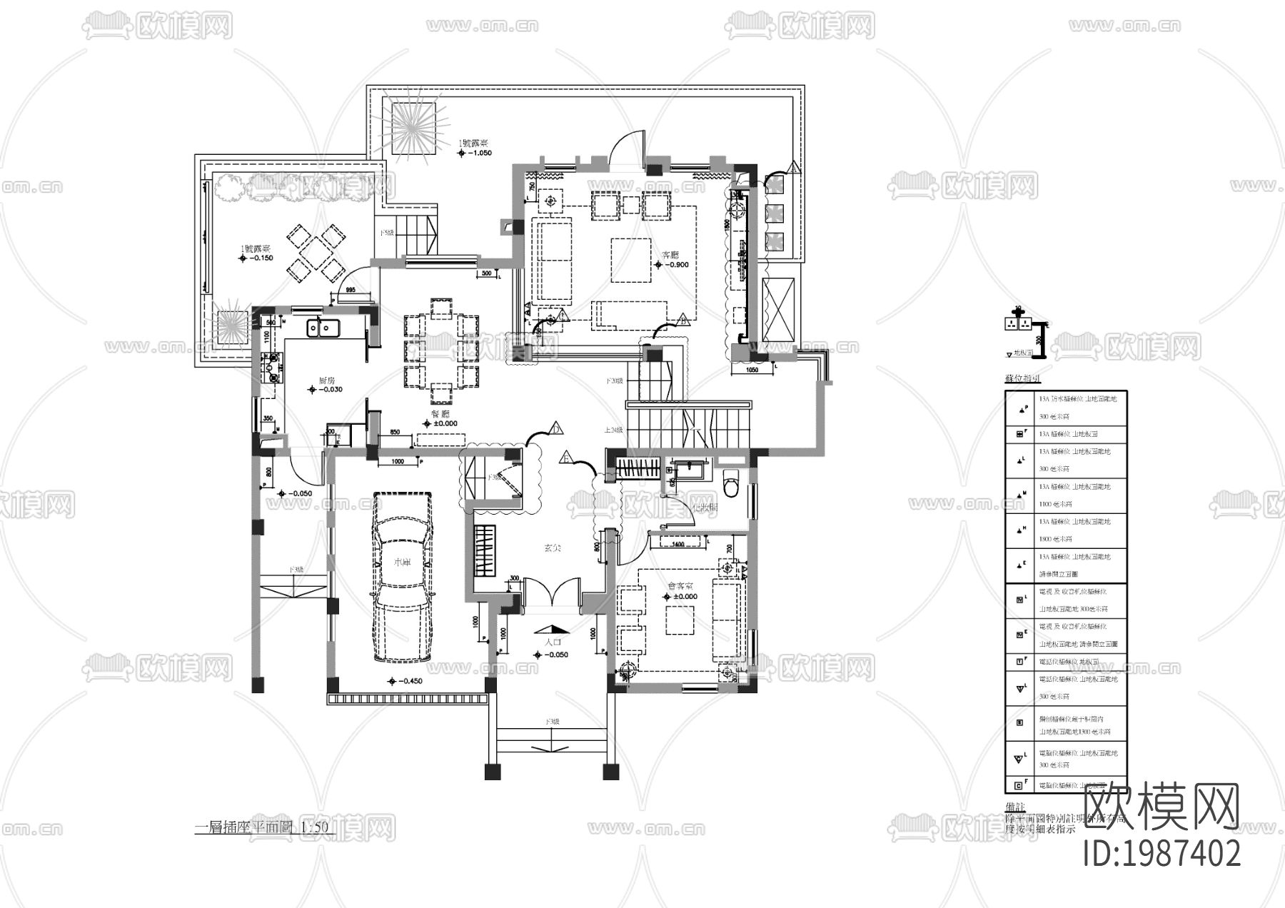 別墅cad施工图下载（渲染图2）