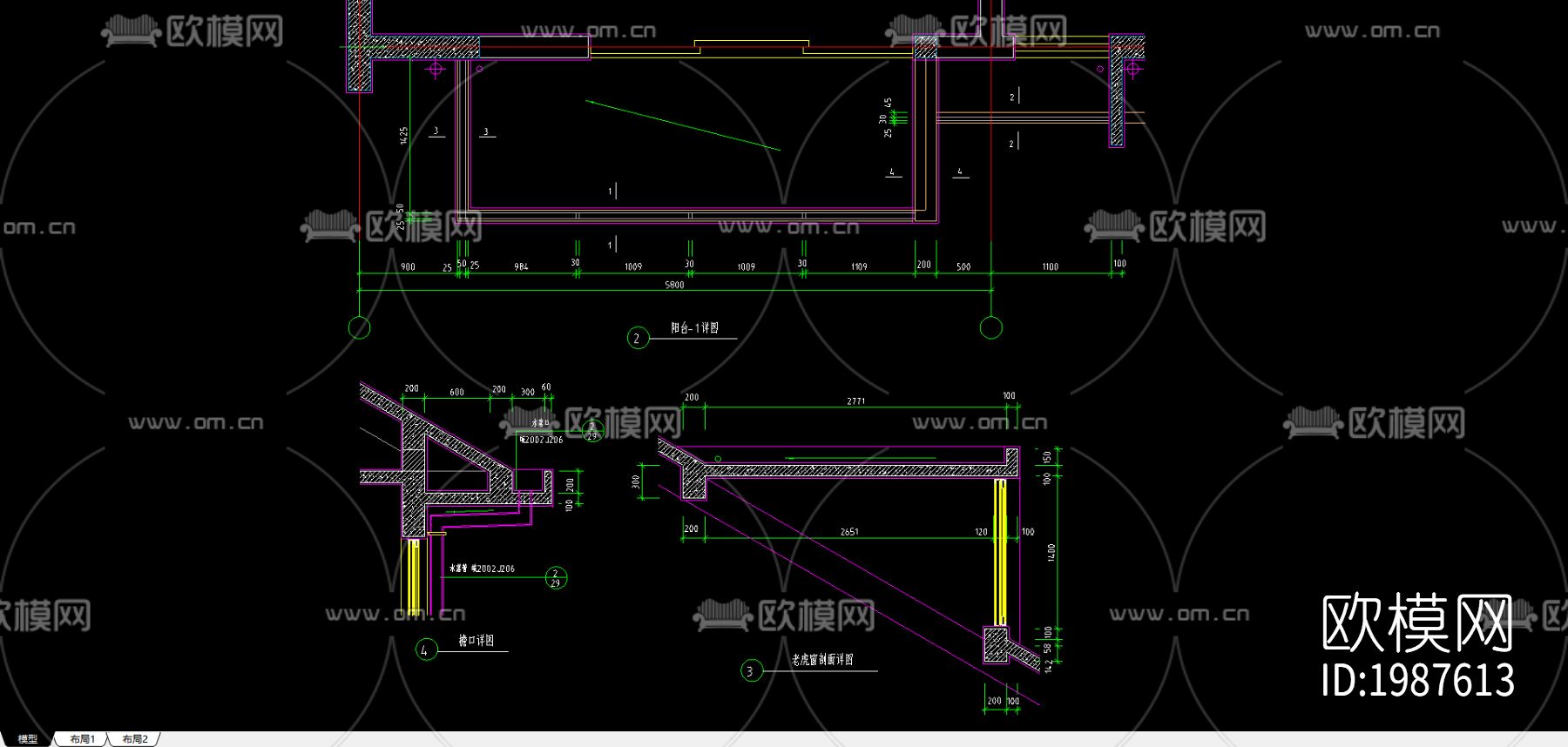 阳台节点大样下载