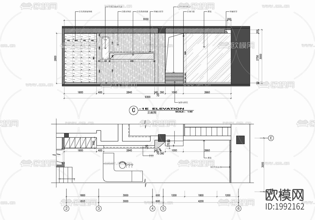 理发店CAD施工图下载（渲染图7）