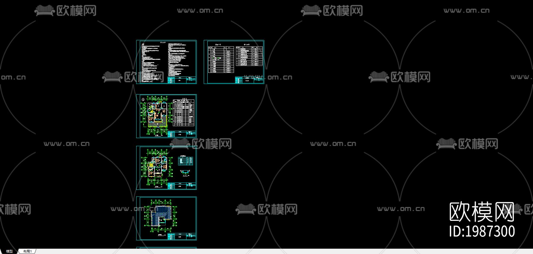 别墅cad施工图下载（渲染图3）